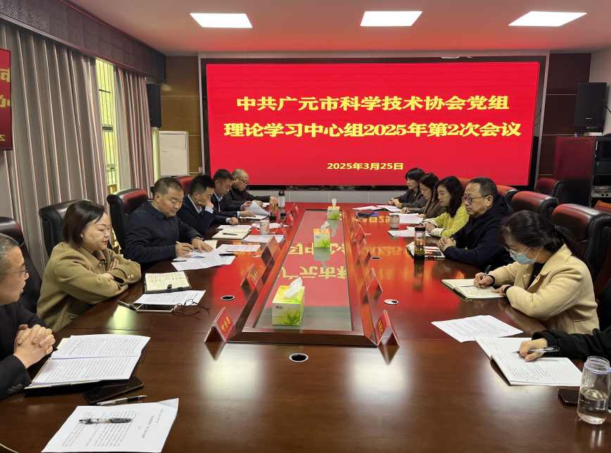 截图录屏_选择区域_20250327091053.png