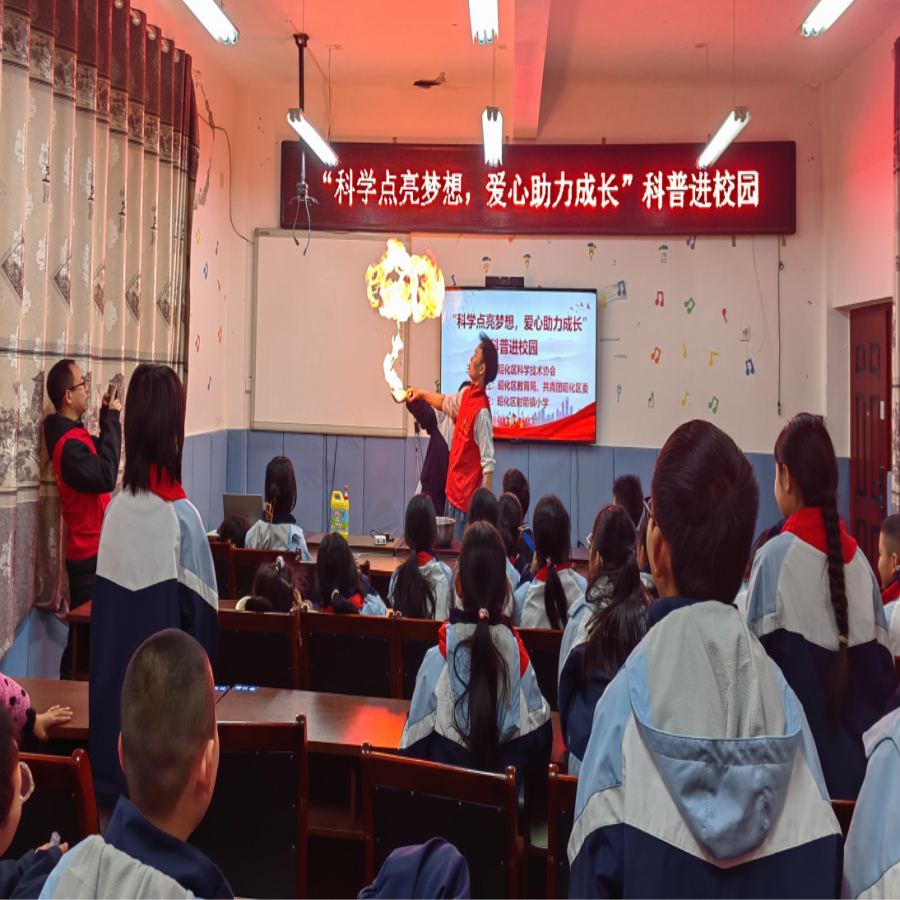 截图录屏_选择区域_20250331160140.png