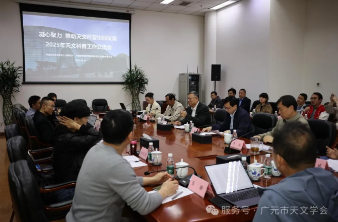 截图录屏_选择区域_20250417093639.png
