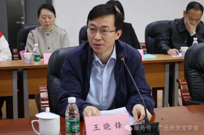 截图录屏_选择区域_20250417094723.png
