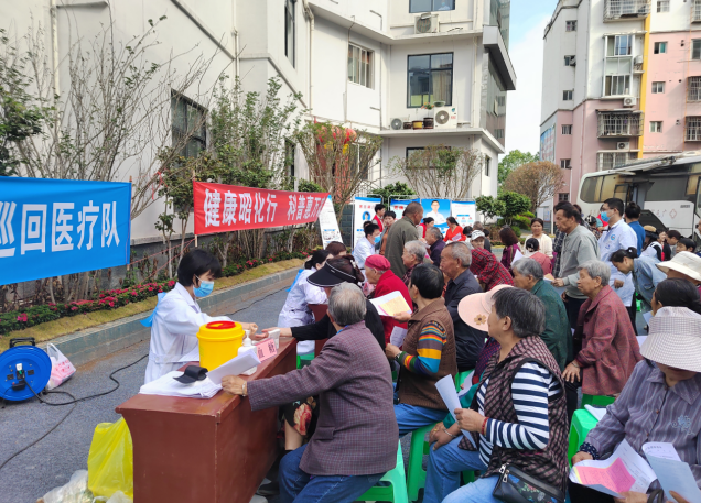 截图录屏_选择区域_20250430164748.png