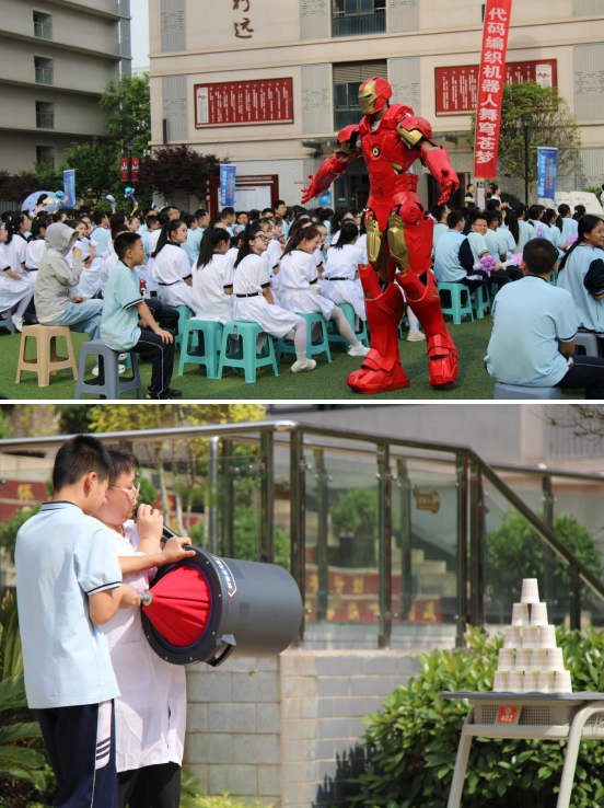截图录屏_选择区域_20250520113534.png