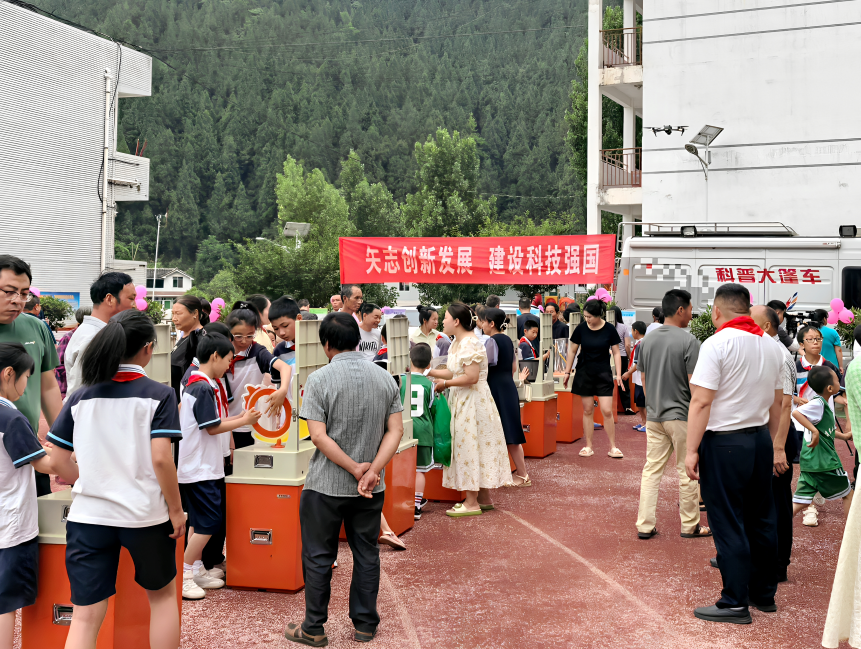 截图录屏_选择区域_20250528100447.png