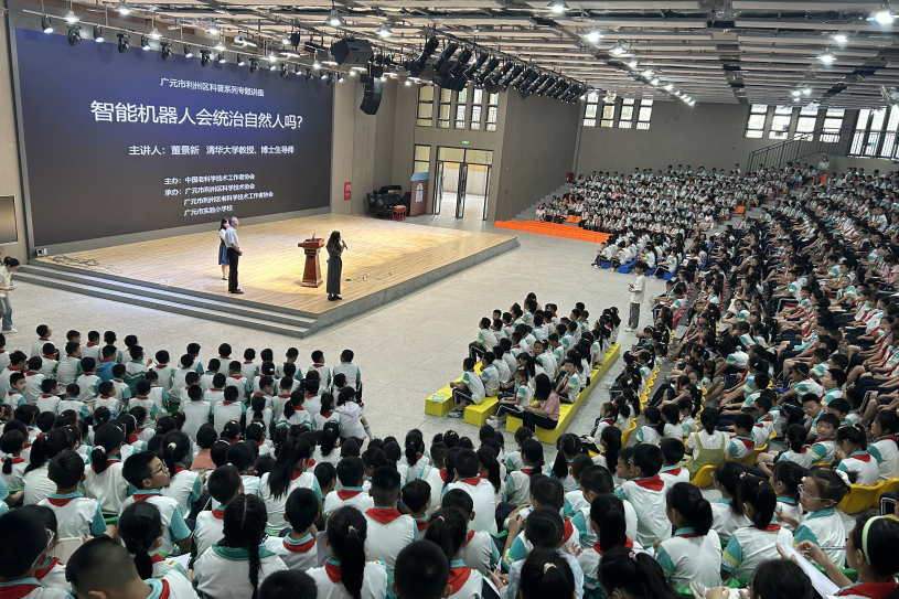截图录屏_选择区域_20250609111149.png
