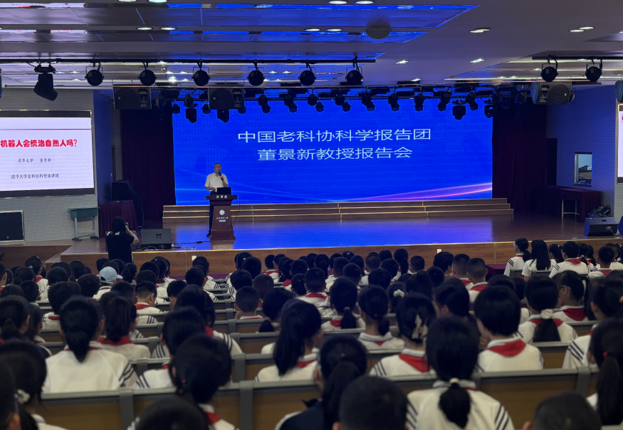 截图录屏_选择区域_20250609111209.png