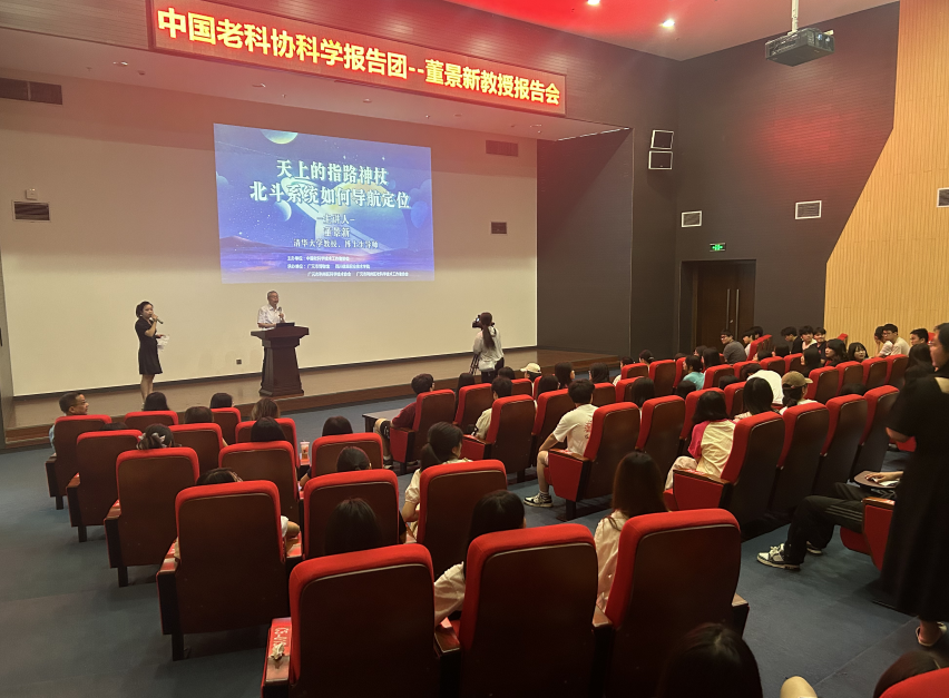 截图录屏_选择区域_20250609111225.png