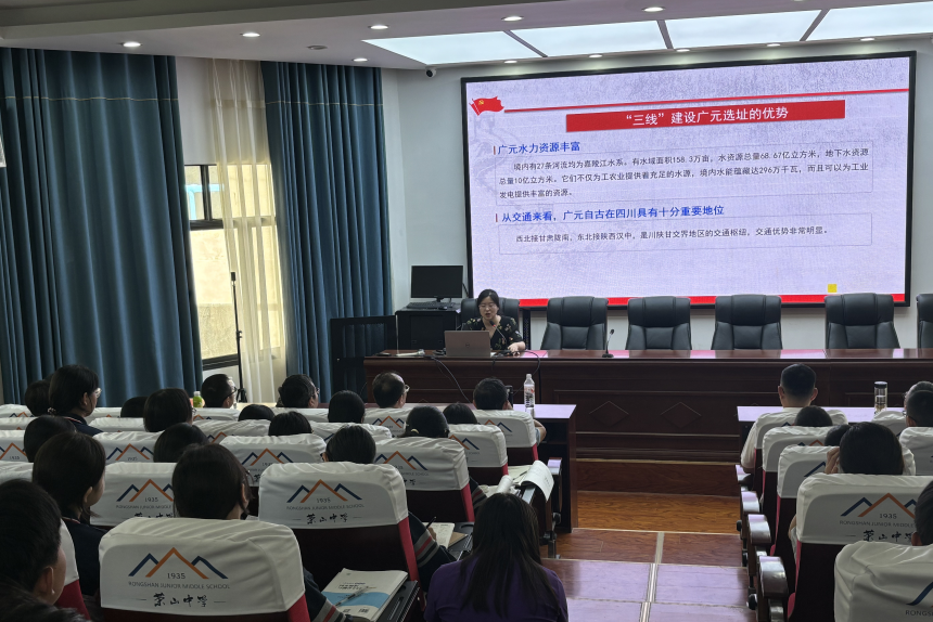 截图录屏_选择区域_20250611175404.png