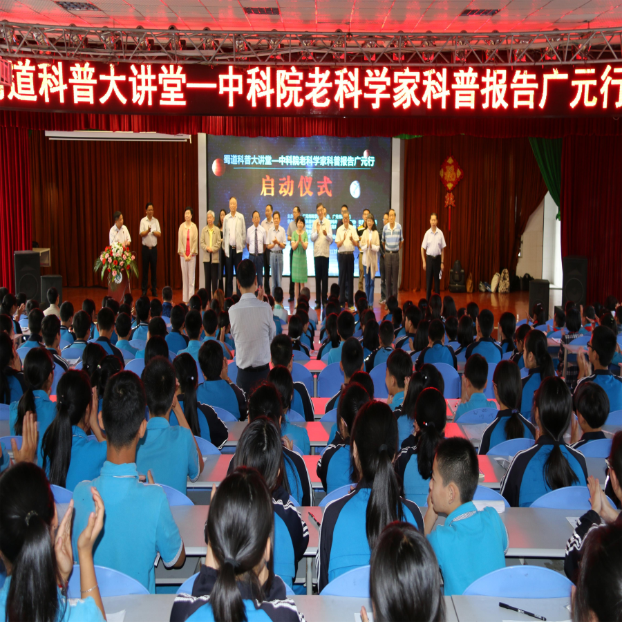 D:\我的资料\桌面\新建文件夹 (13)\kxj1.JPG