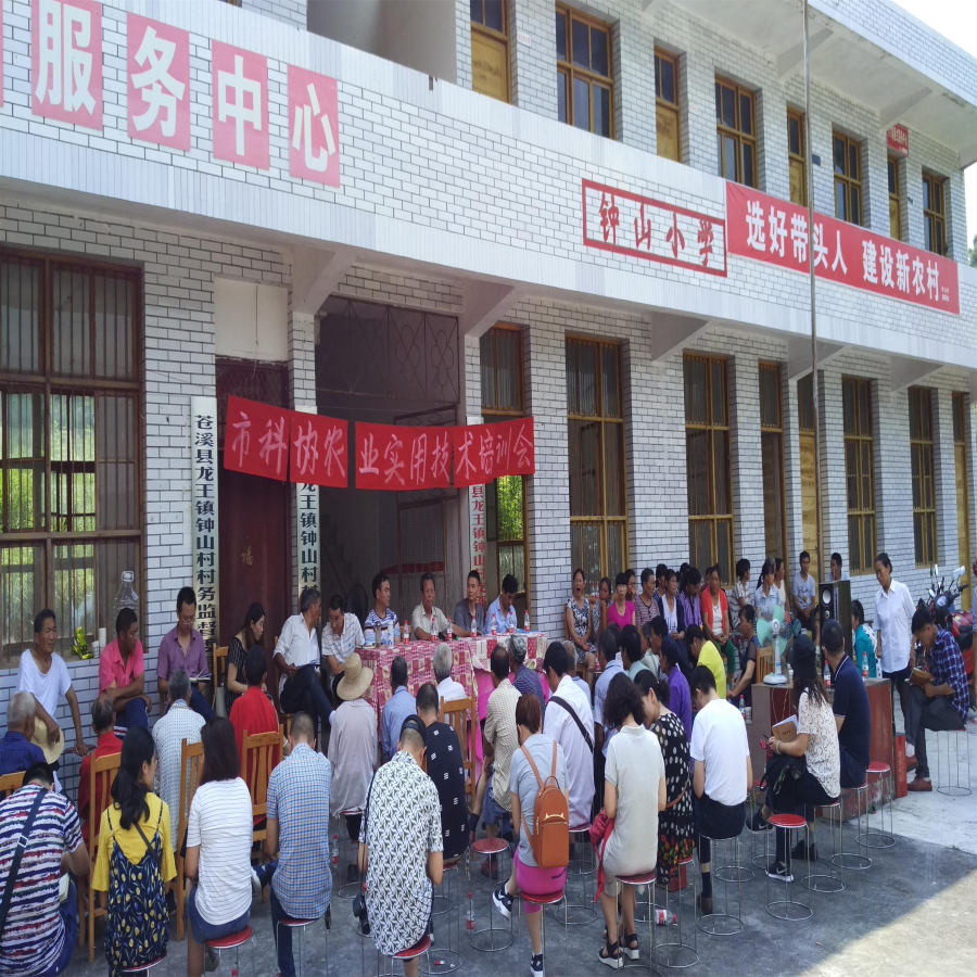 D:\我的资料\桌面\IMG_20170711_104752.jpg