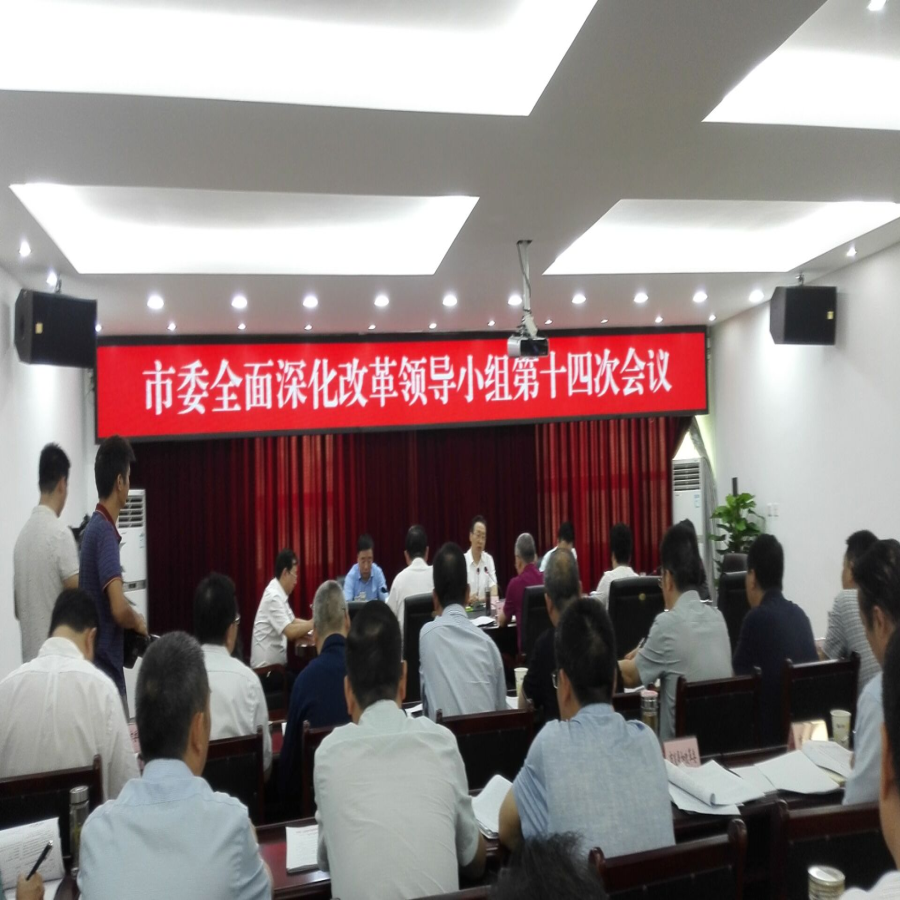 QQ图片20170907132234.jpg