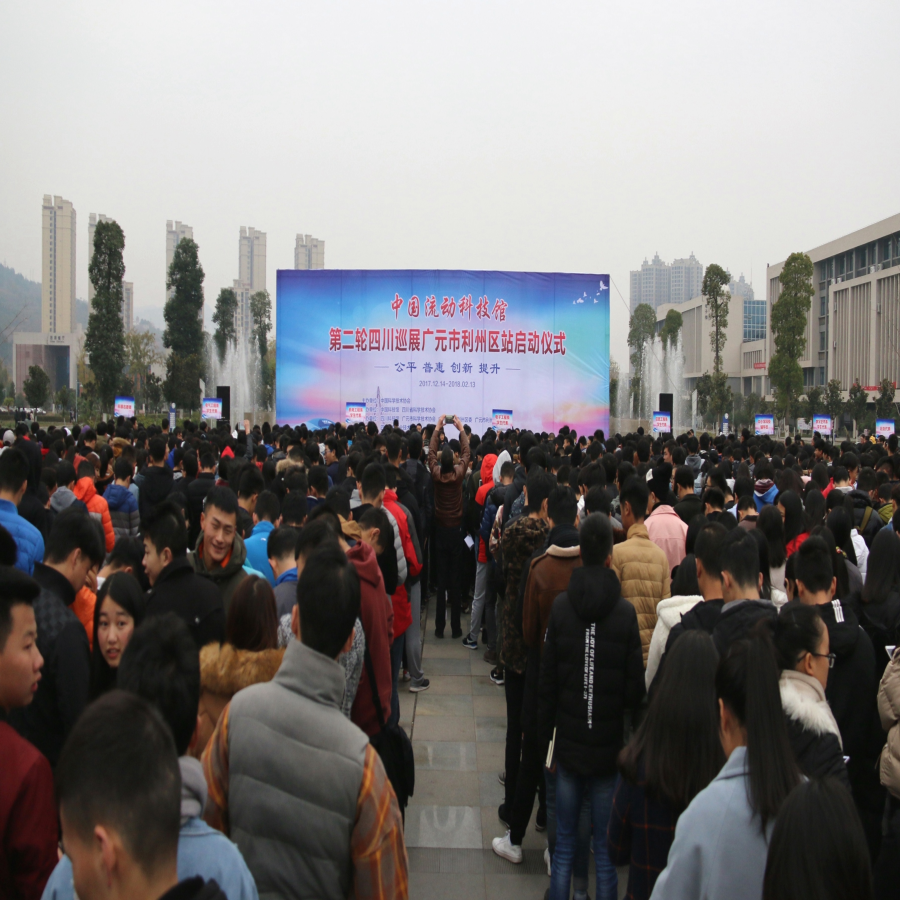 IMG_6235_看图王.JPG