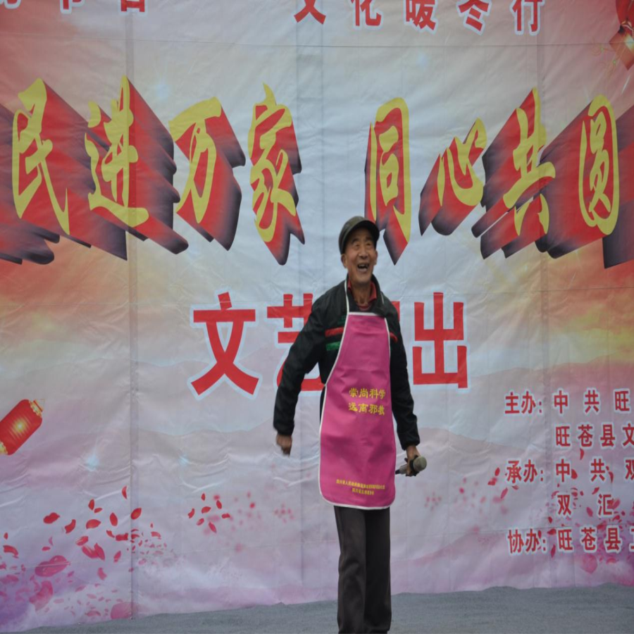 D:\我的资料\桌面\wc2.jpg