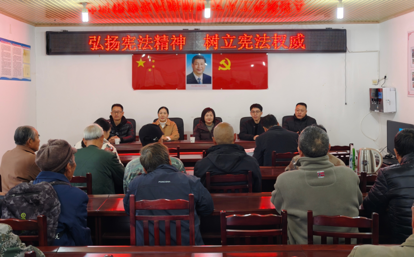 普法强基 科普惠民——市科协开展宪法宣传周系列活动