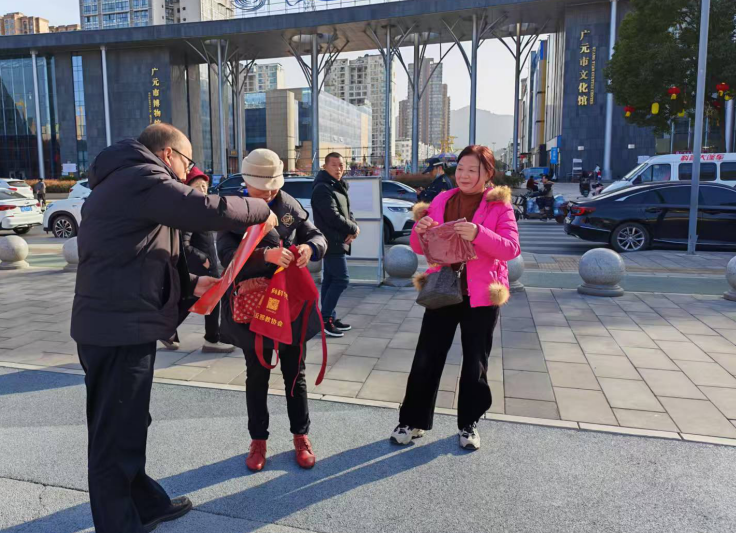 广元市科协开展春节期间反邪教警示宣传教育活动