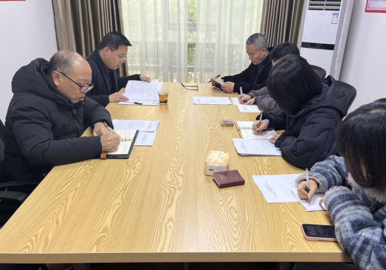 广元市科技服务中心2026年一季度党建及业务工作会议召开