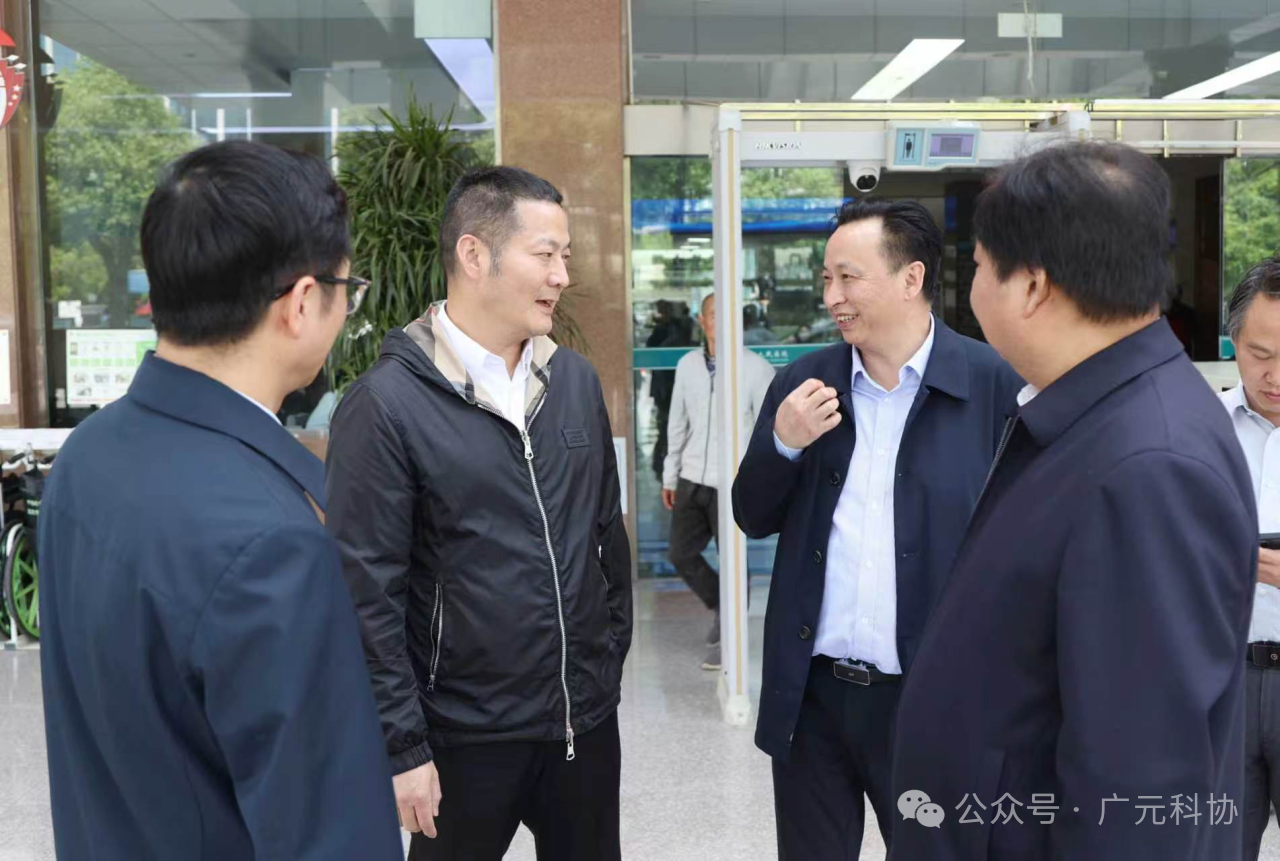省科协赴广元开展院士（专家）工作站周期绩效评估现场核查工作