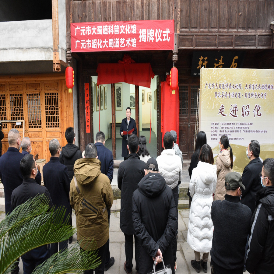 微信图片_20220124155743_副本.jpg