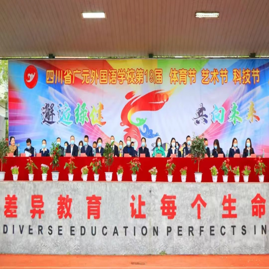 微信图片_20220331172838.jpg