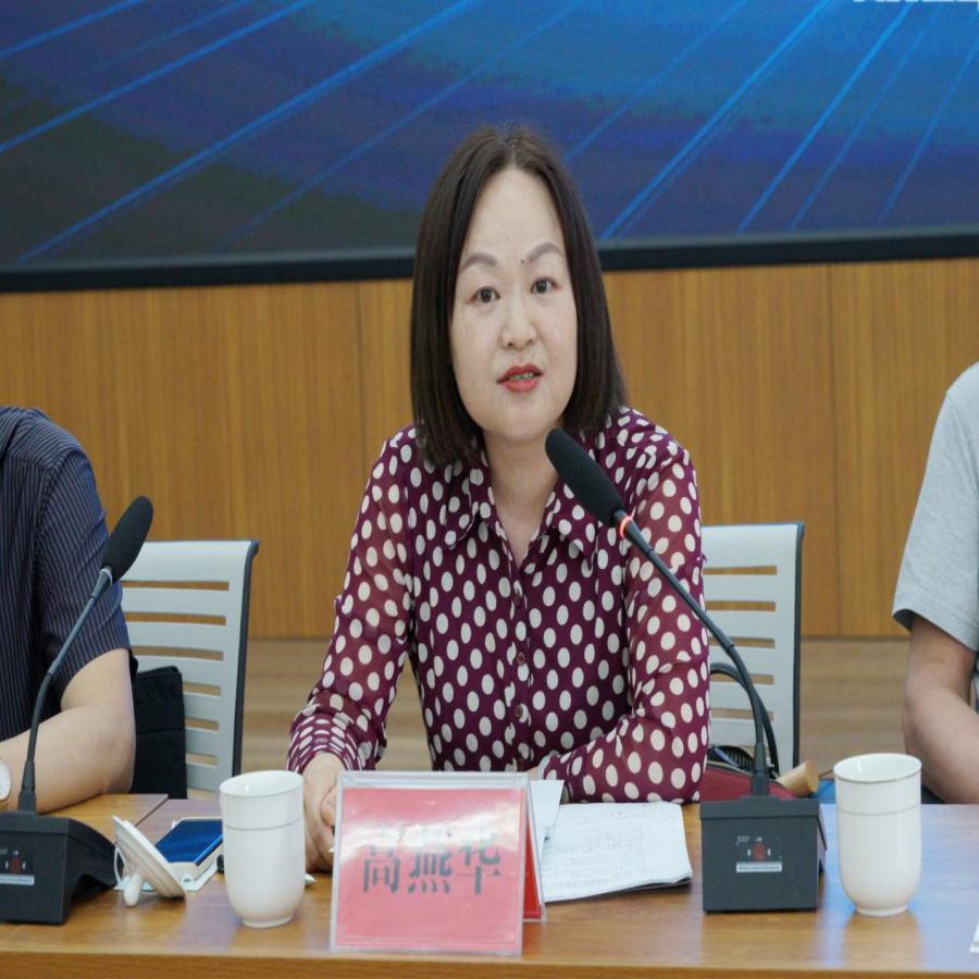 微信图片_20220523094709.png