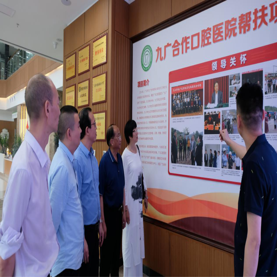 微信图片_20220523094714.png
