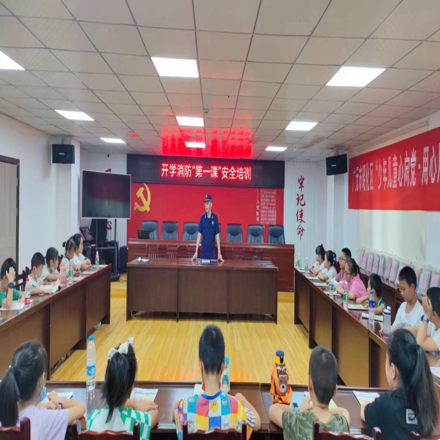 微信图片_20220819150335.jpg