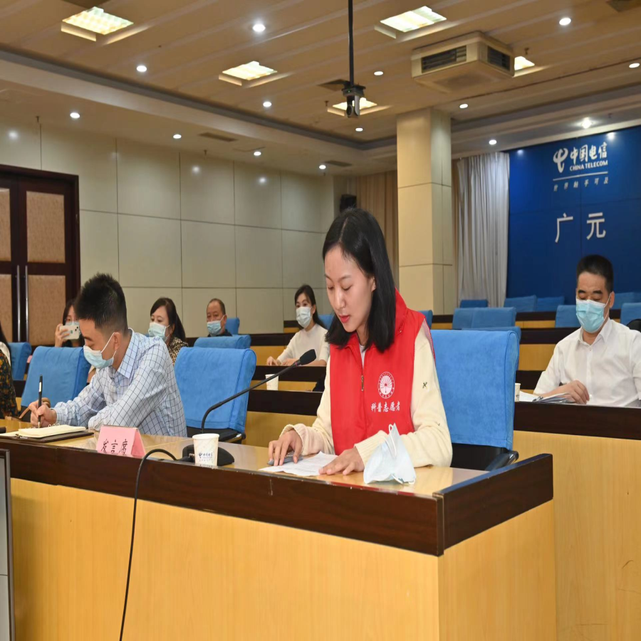 微信图片_20220920155858.jpg