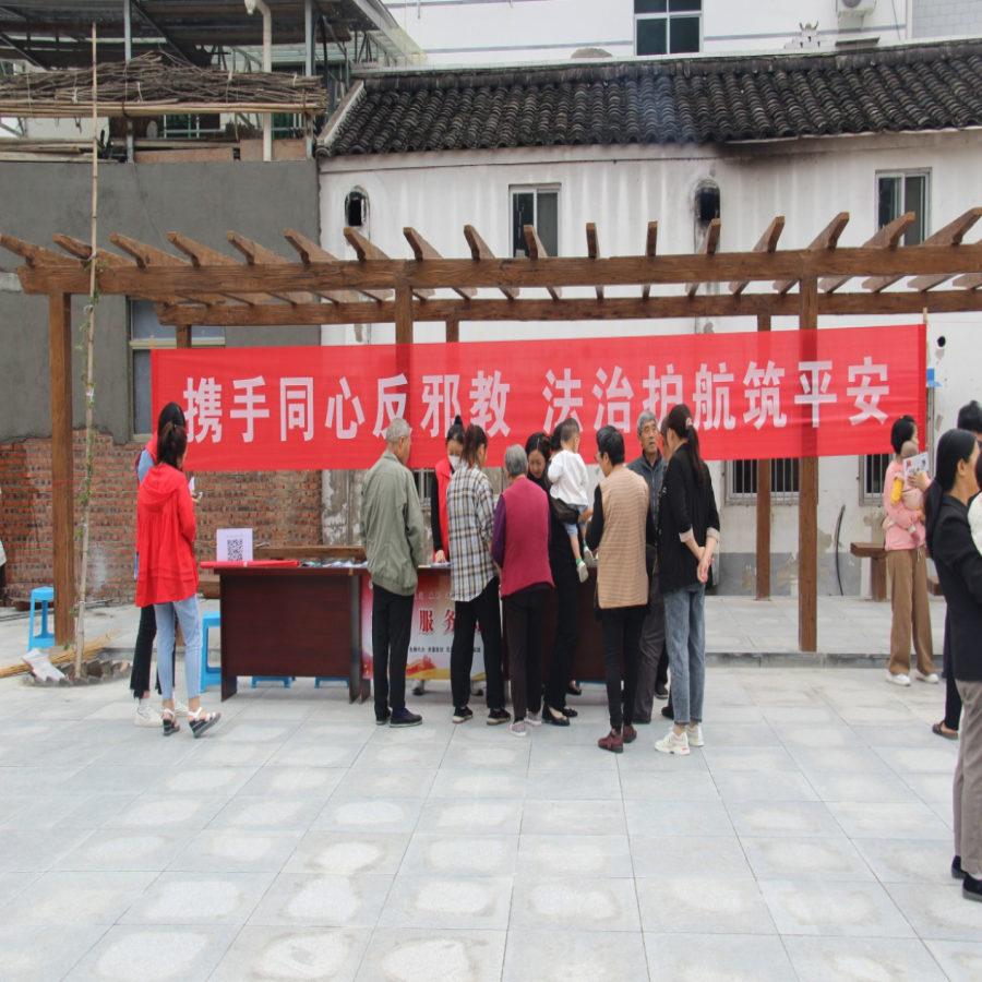 图片2.png