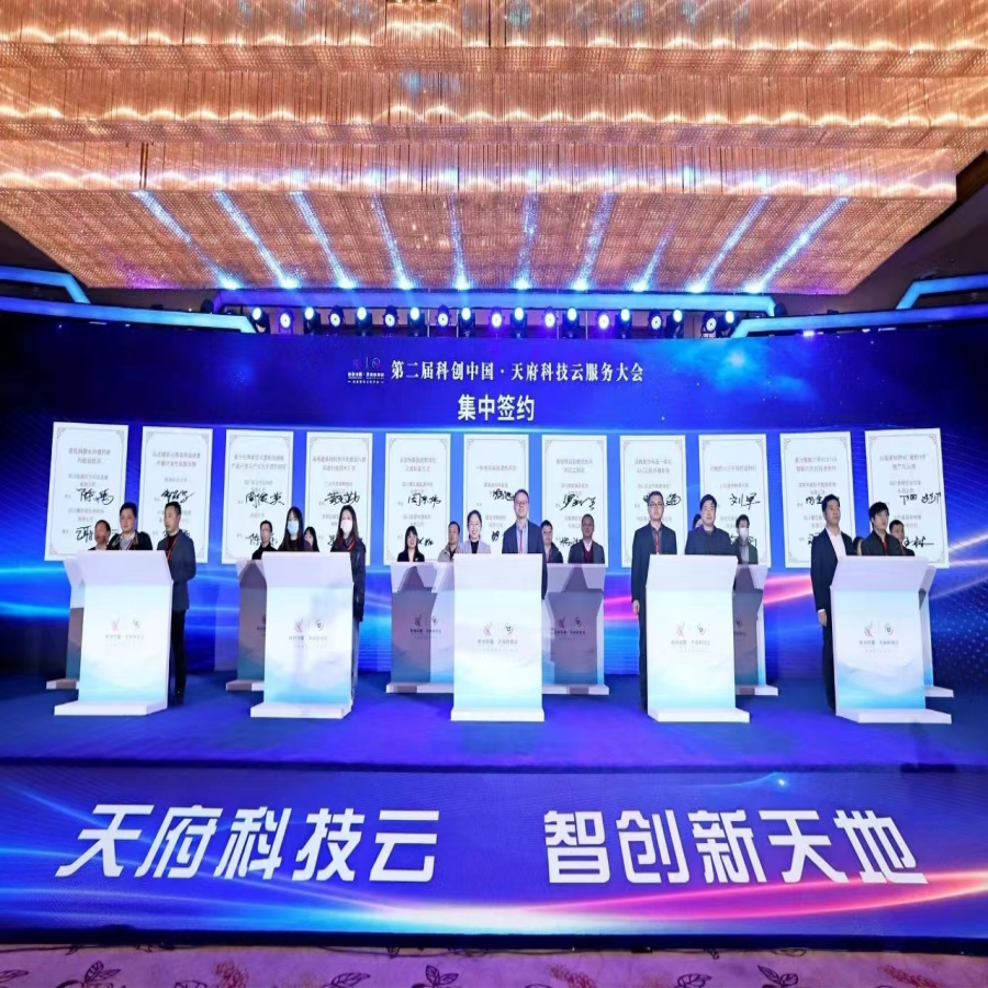 微信图片_20230220101405.jpg