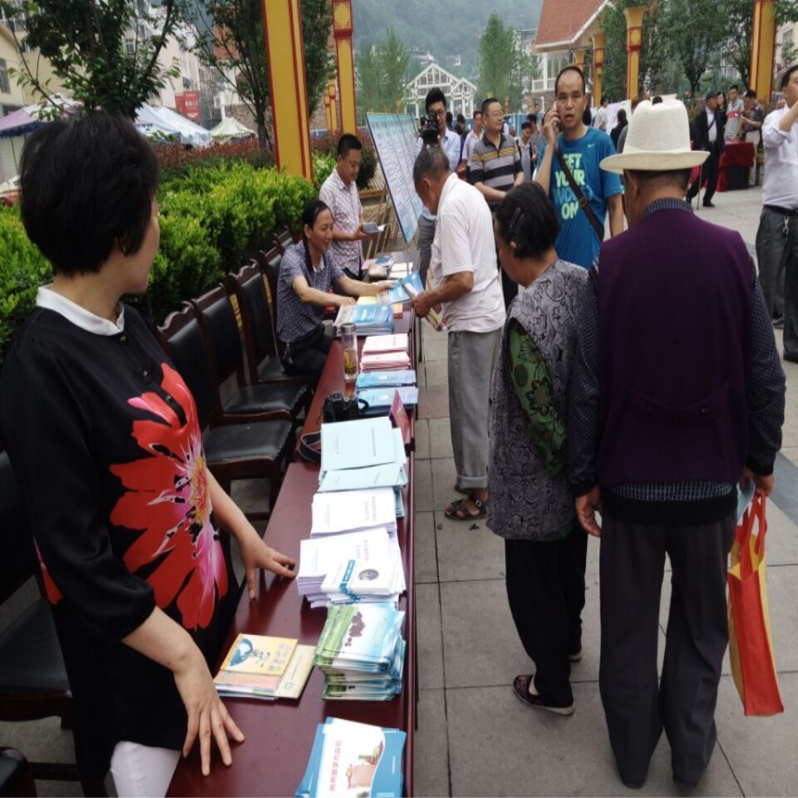 C:Documents and SettingsAdministrator桌面QQ图片20150529095148.jpg