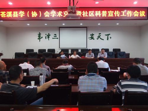 C:Documents and SettingsAdministrator桌面图片1.jpg