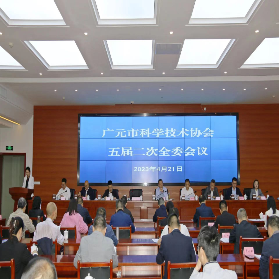 微信图片_20230421200058.jpg