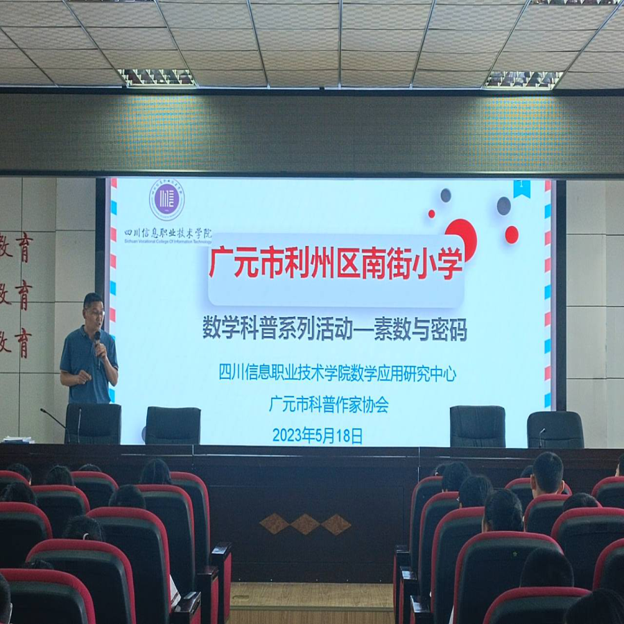 图片4.png