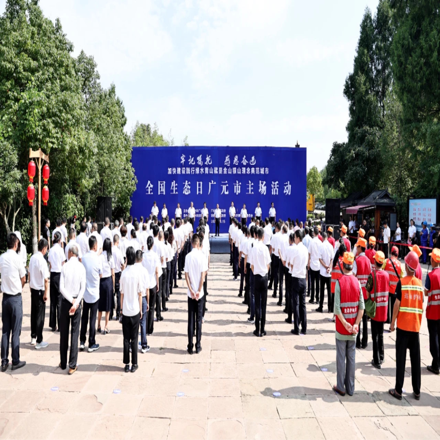 微信图片_20230817163531.jpg 微信图片_20230817163531.jpg
