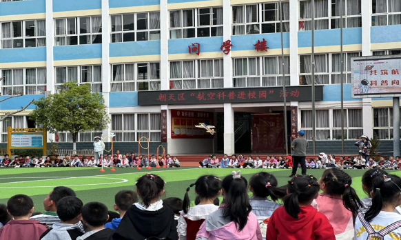 截图录屏_选择区域_20240416100540.png