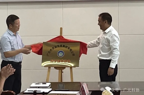 截图录屏_选择区域_20240925112958.png 截图录屏_选择区域_20240925112958.png