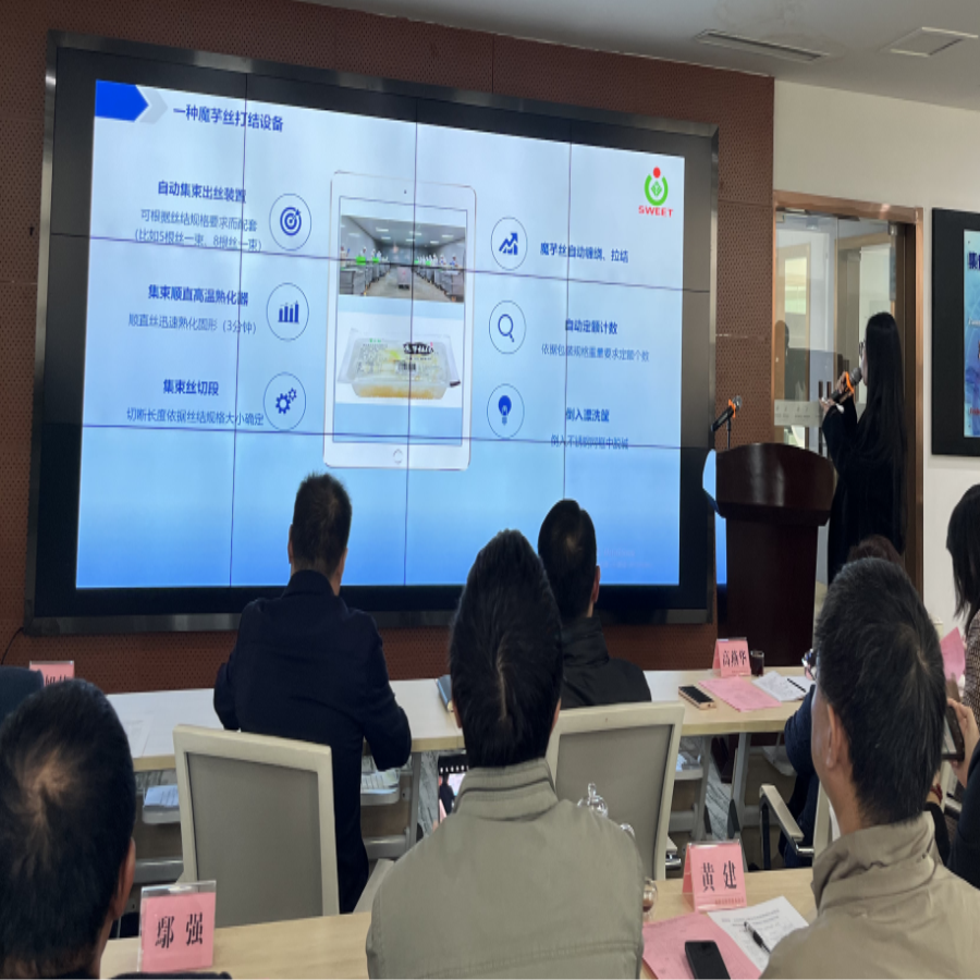 截图录屏_选择区域_20241118144444.png
