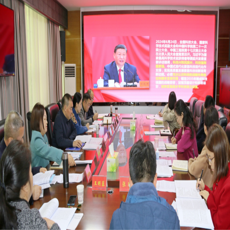 截图录屏_选择区域_20241122161606.png