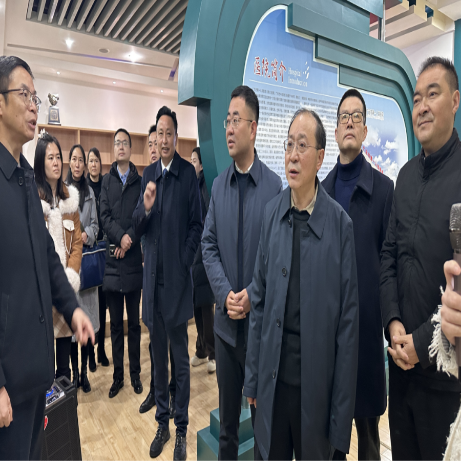 截图录屏_选择区域_20241220094733.png