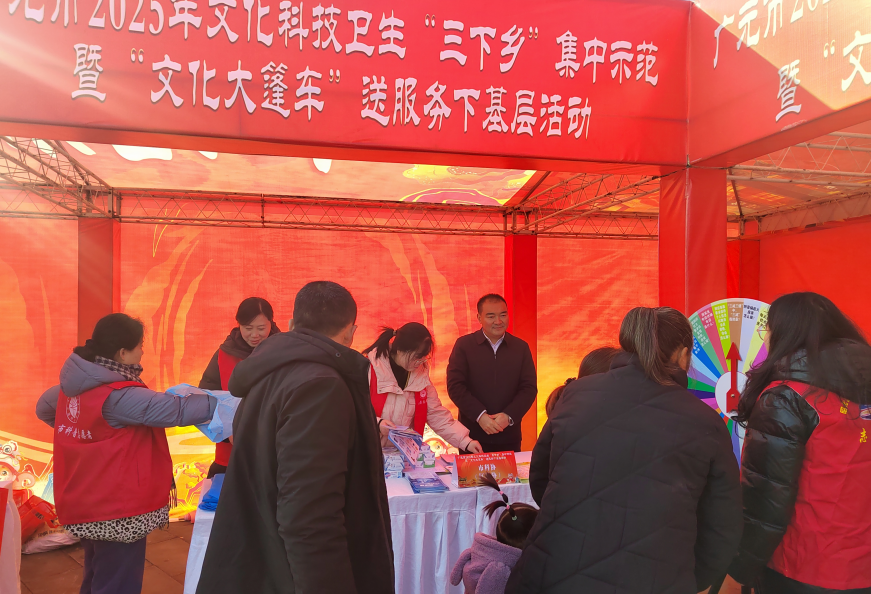 截图录屏_选择区域_20250124151516.png