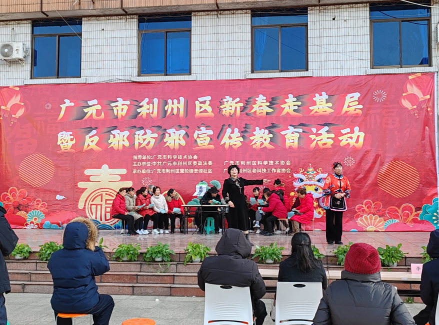 截图录屏_选择区域_20250213153255.png