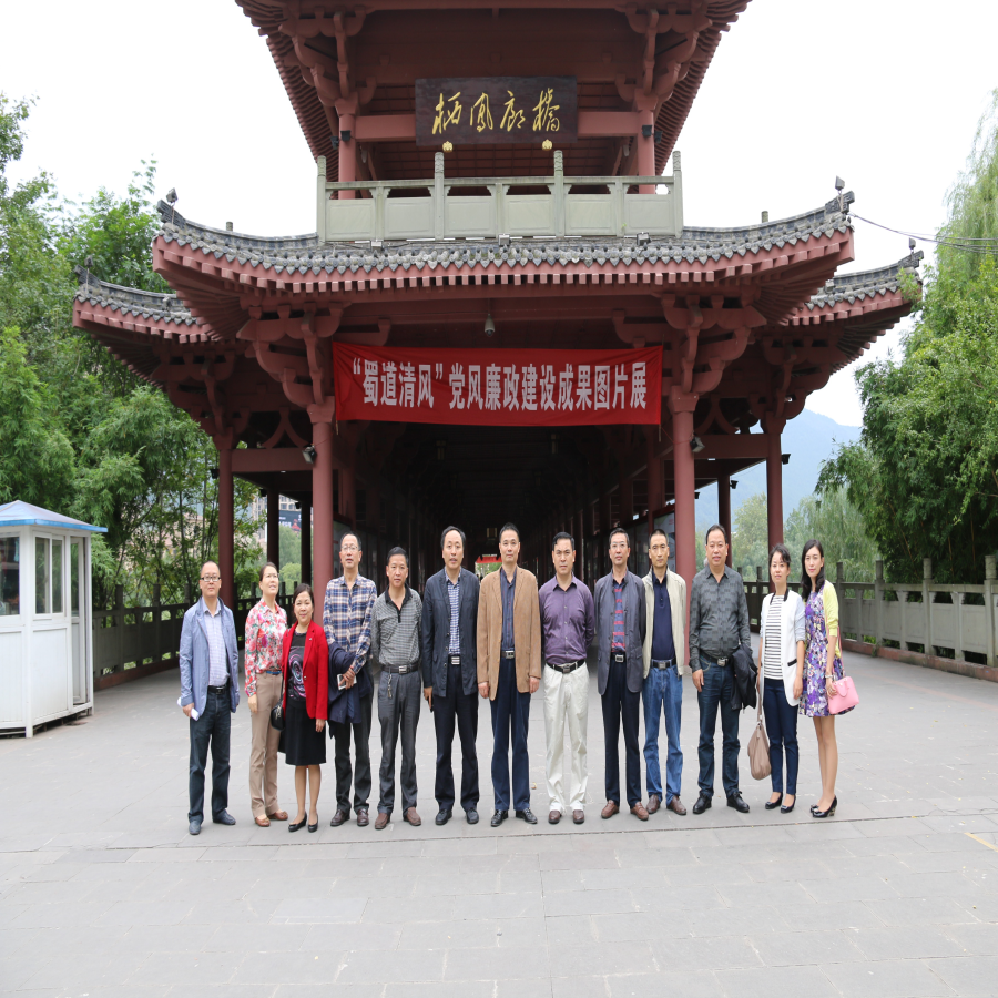 C:Documents and SettingsAdministrator桌面IMG_1010.JPG