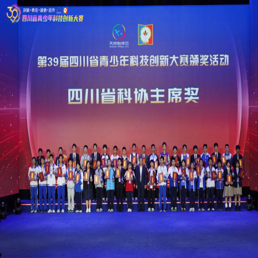 图片12.png 图片12.png
