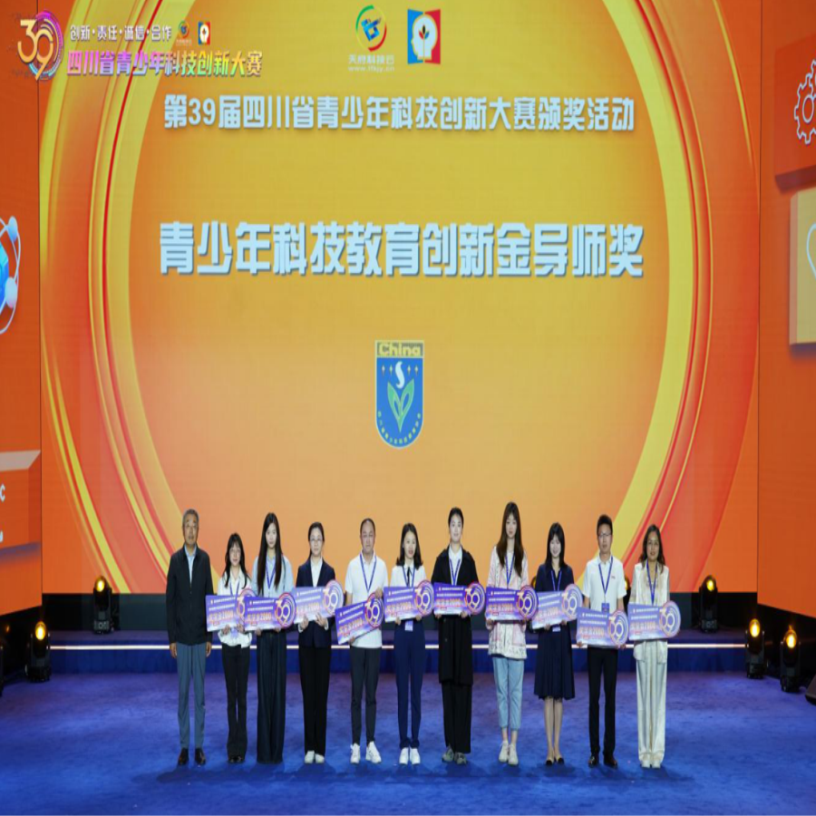 截图录屏_选择区域_20250430092230.png 截图录屏_选择区域_20250430092230.png