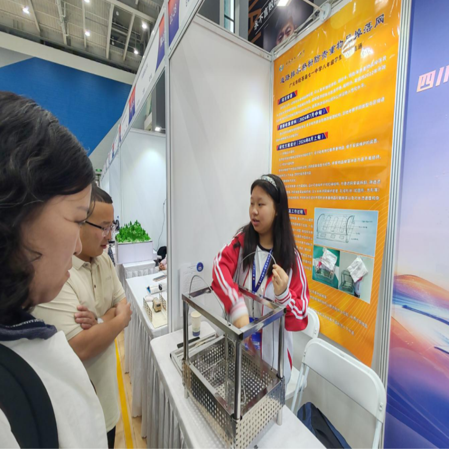 截图录屏_选择区域_20250430092422.png 截图录屏_选择区域_20250430092422.png