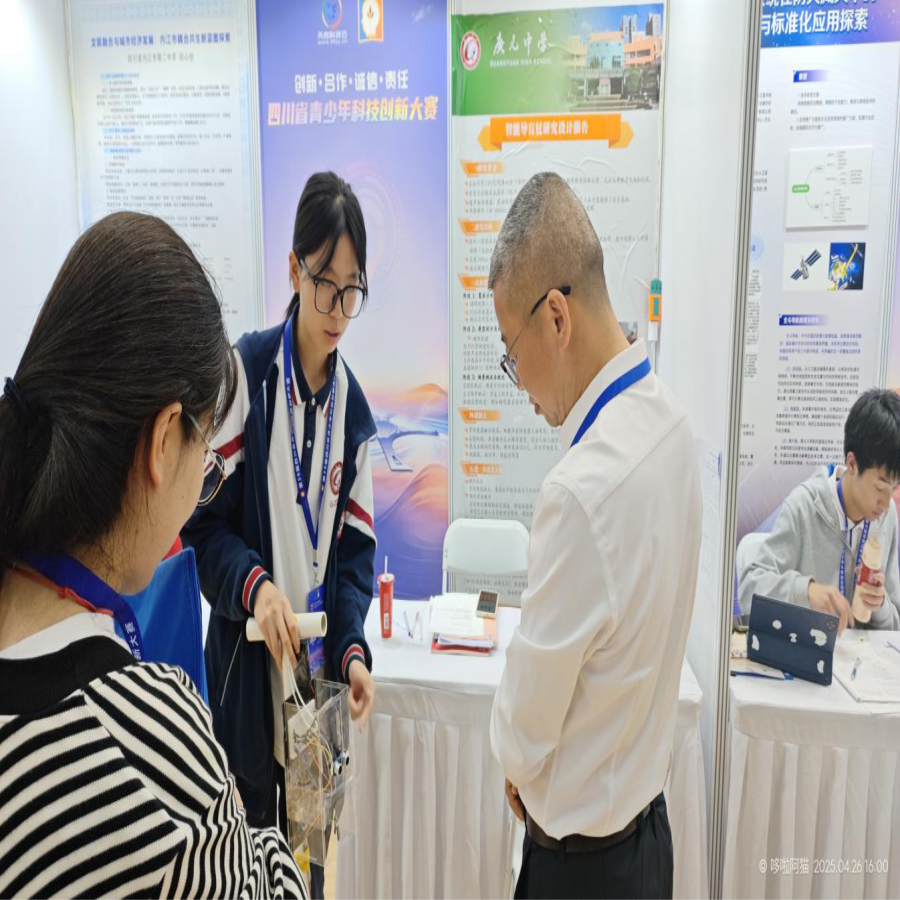 图片16.png 图片16.png