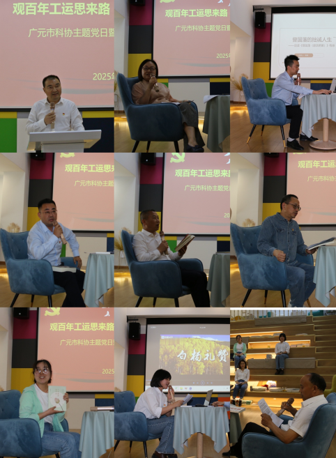 截图录屏_选择区域_20250430150331.png 截图录屏_选择区域_20250430150331.png
