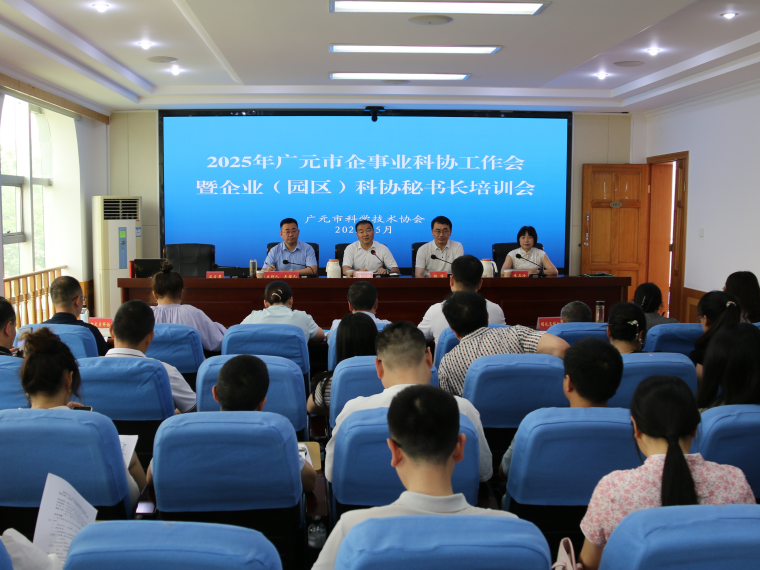 截图录屏_选择区域_20250523171020.png 截图录屏_选择区域_20250523171020.png