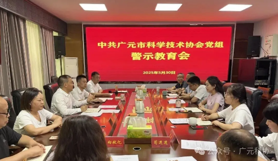 截图录屏_选择区域_20250603160037.png 截图录屏_选择区域_20250603160037.png