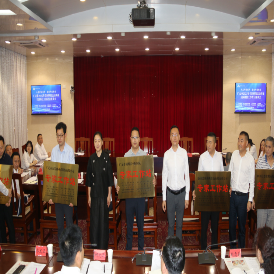 截图录屏_选择区域_20250530171201.png 截图录屏_选择区域_20250530171201.png