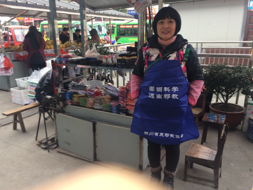 D:我的资料桌面图片3.png
